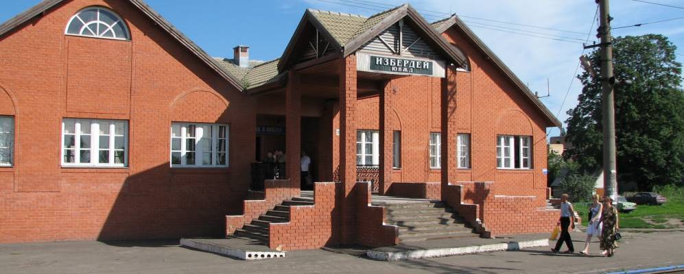 
            Фотография Ягодника