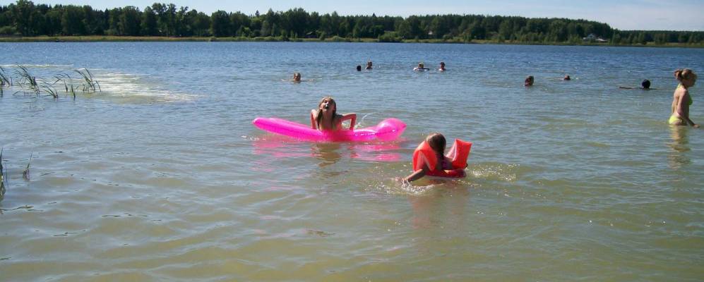 Фотография Бяково