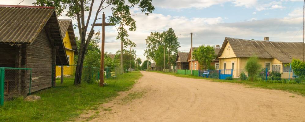 Фотография Габитации