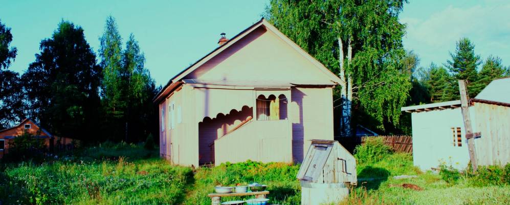 
            Фотография Селища