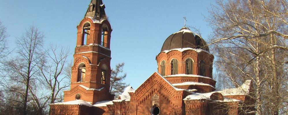 
            Фотография Лопы