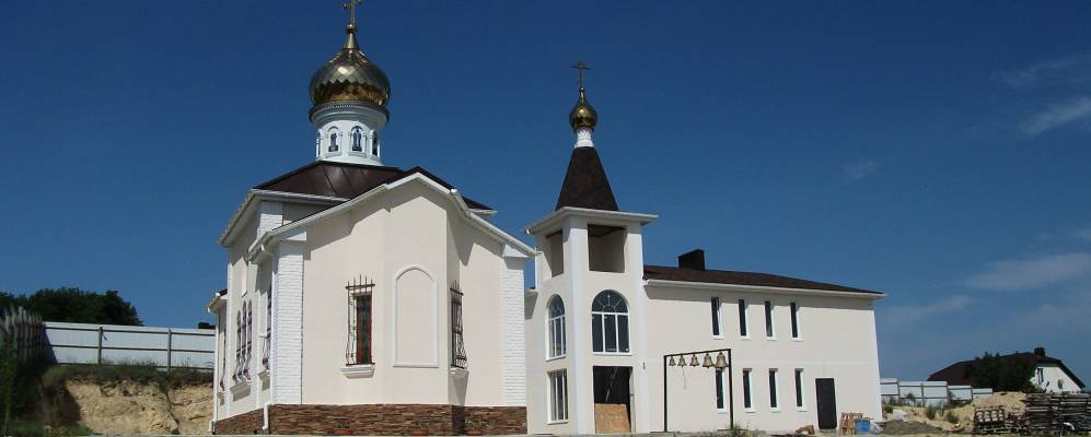 
            Фотография Супсеха