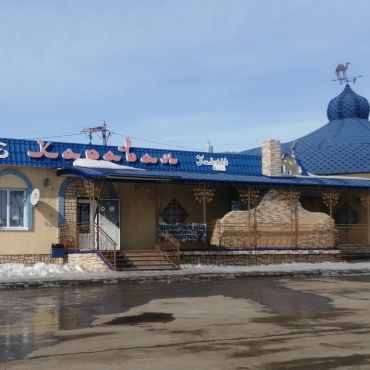 Знаменский