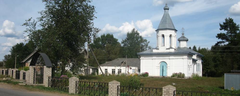 
            Фотография Вятки