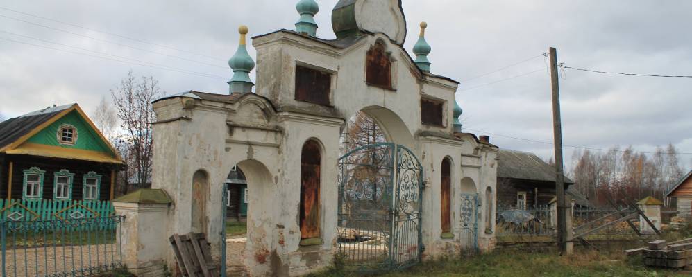 
            Фотография Никулино