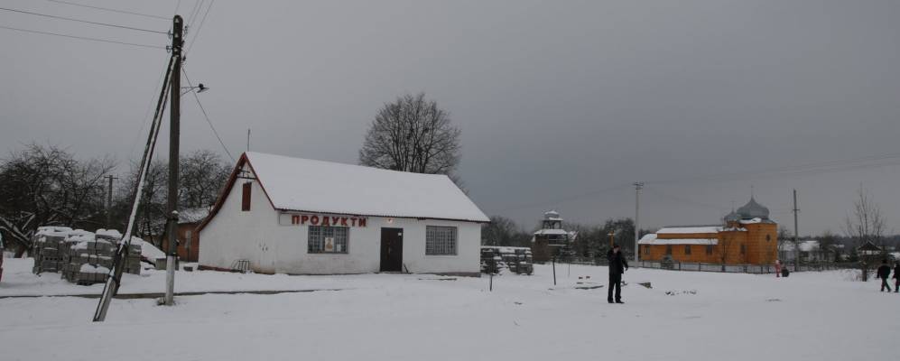 
            Фотография Выхопни