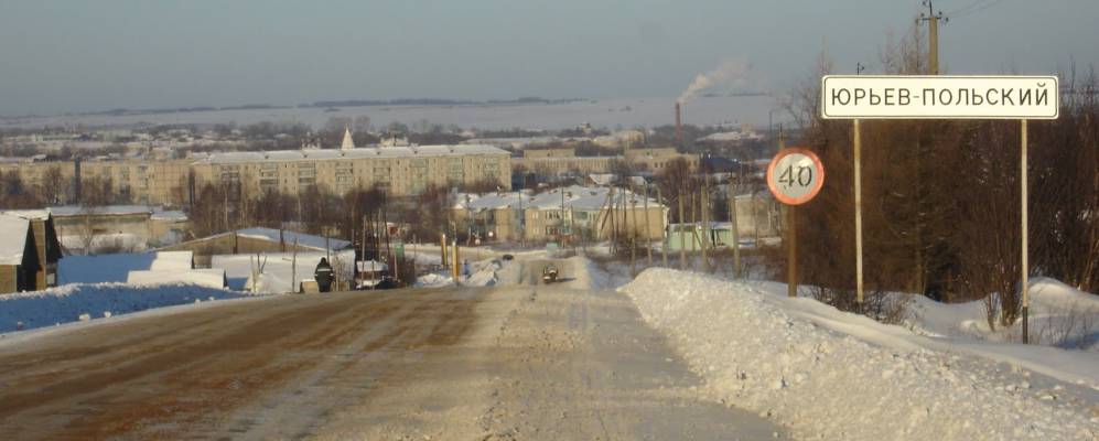 
            Фотография Дроздово