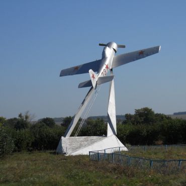 Переверзевка