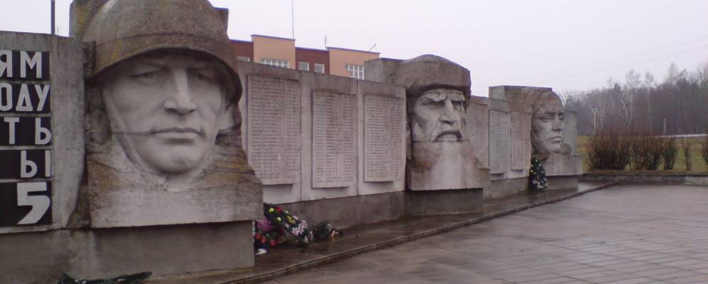 
            Фотография деревни Русаки