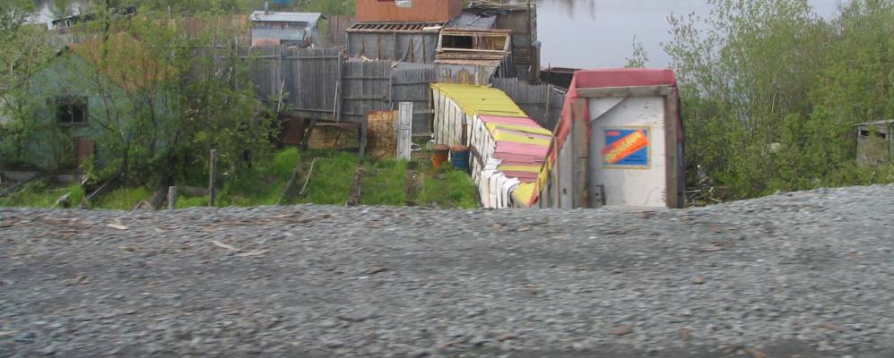 
            Фотография Валека