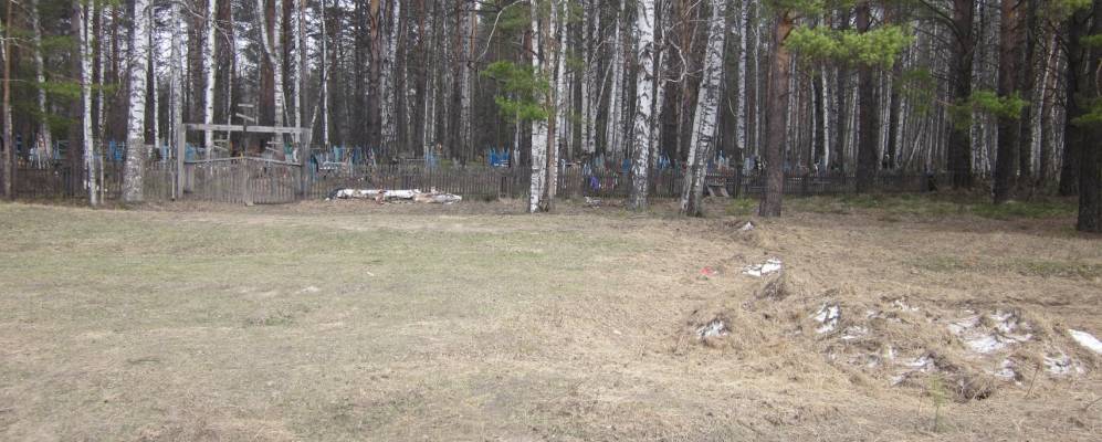 
            Фотография Кошкуля