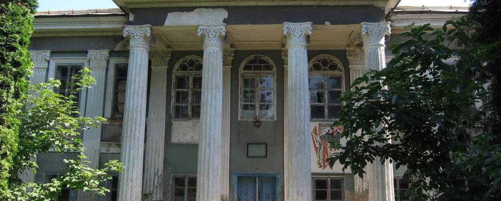 
            Фотография Колындян