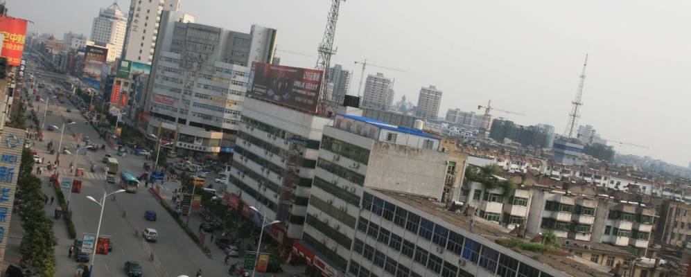 Фотография Fuyang