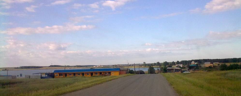 Фотография Долгой