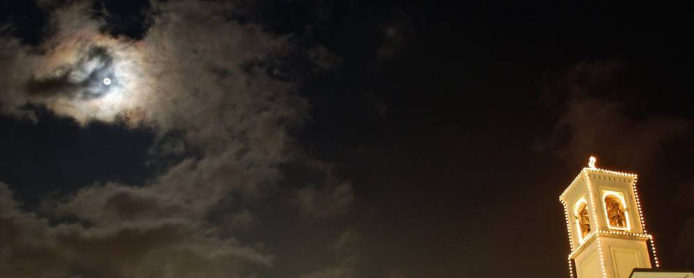 Фотография Гуанцате