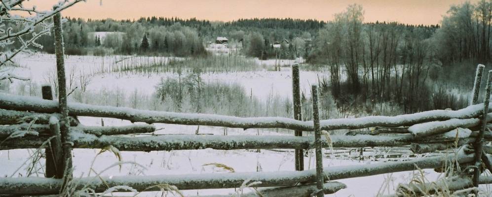 
            Фотография Опарино-Второго