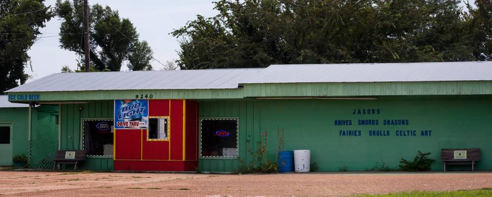 
            Фотография Атоки