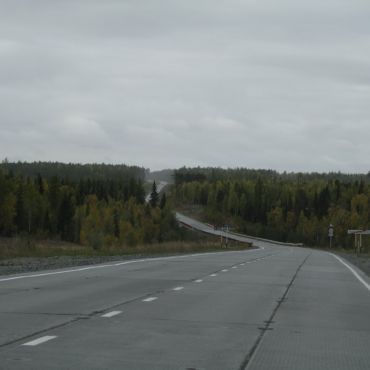 Зеленоборск