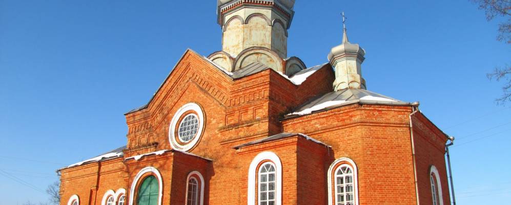 
            Фотография Очеретоватого