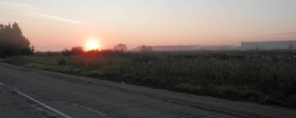 
            Фотография Брилино