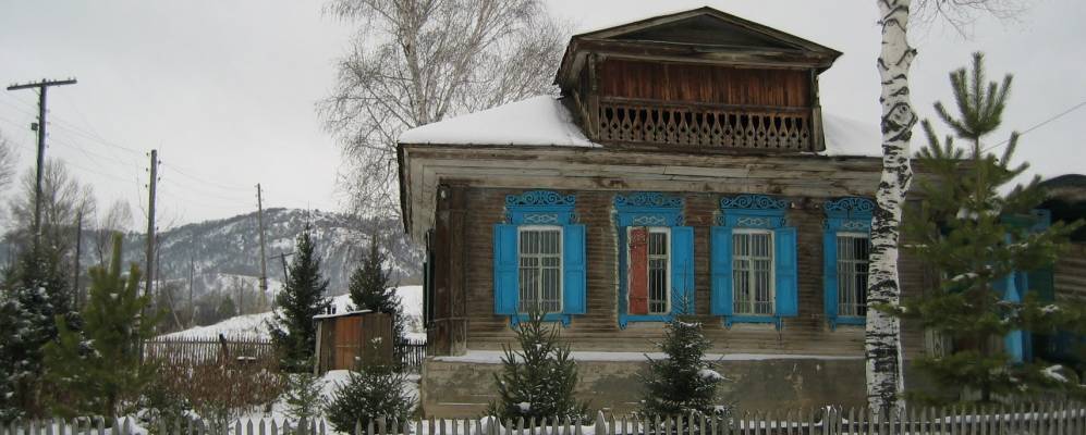 Фотография аула Лепси