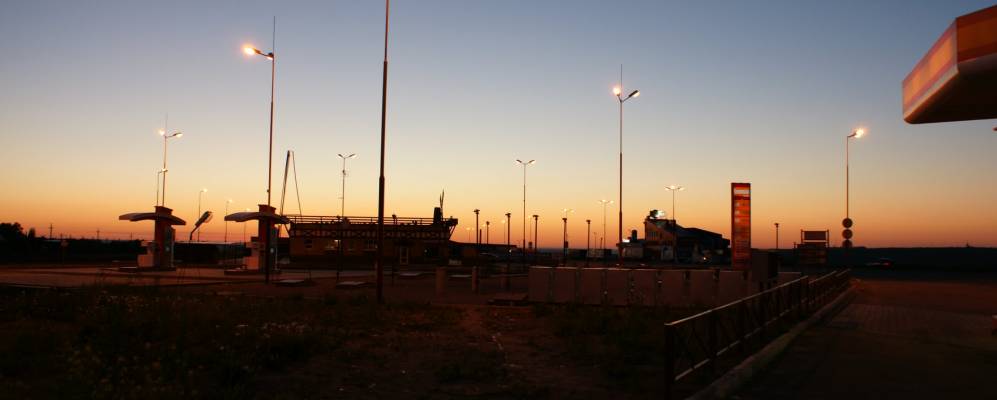 
            Фотография Пятидворки