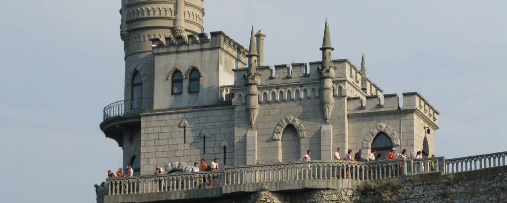 Фотография пгт. Курпаты