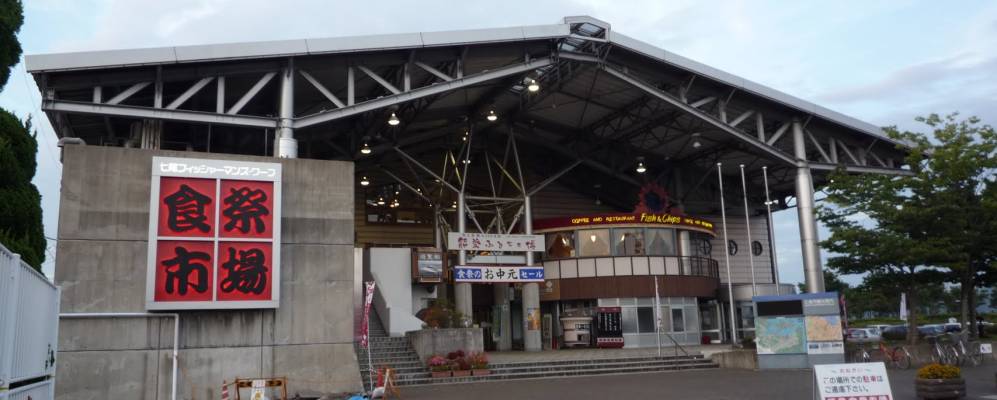 
            Фотография Нанао