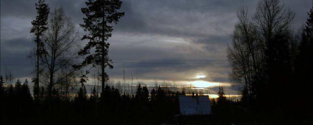 
            Фотография Кусакино