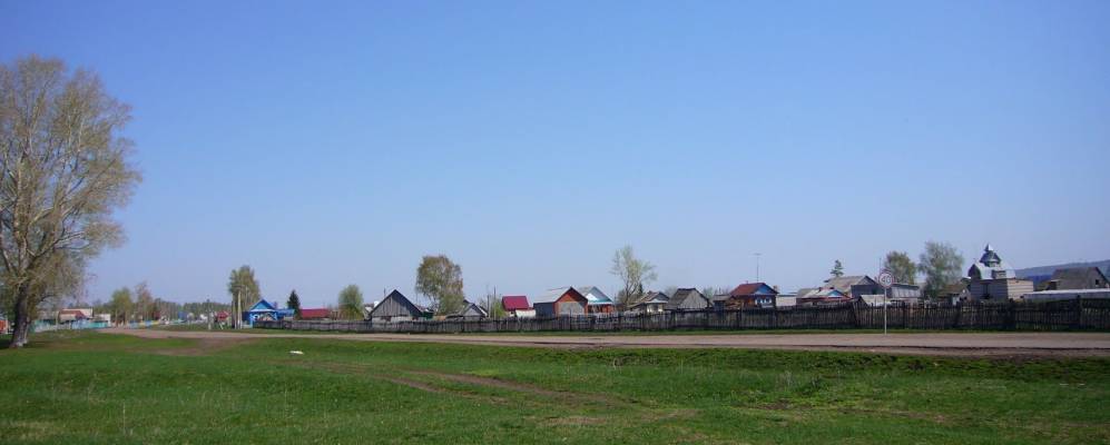 
            Фотография Чувашского Нагадака