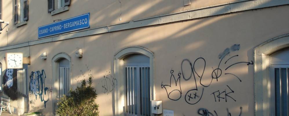 
            Фотография Чизано Бергамаско