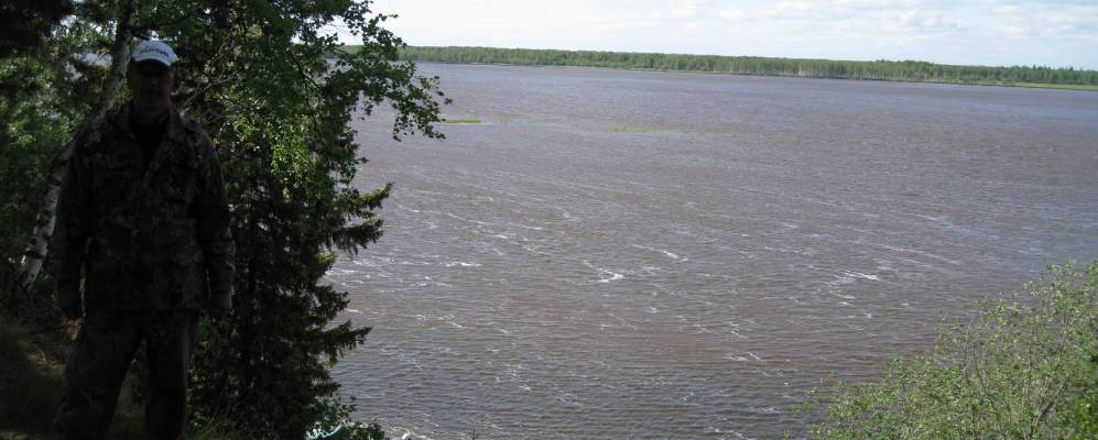 Фотография Чемаши