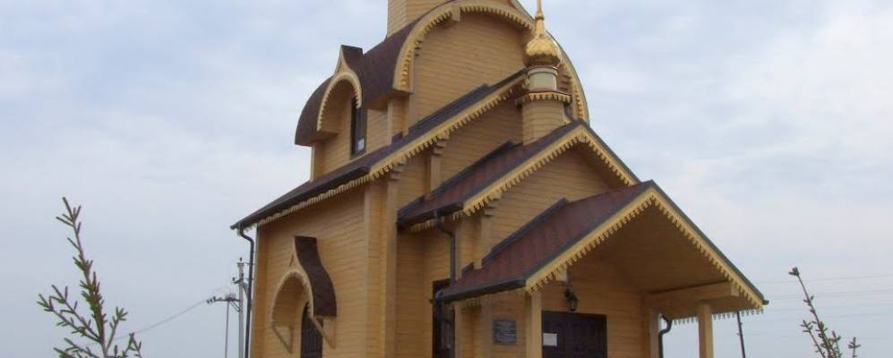 
            Фотография При разъезде Новый Исток