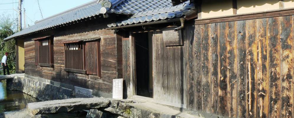 
            Фотография Хагии