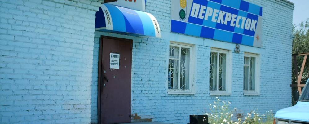 
            Фотография Классона