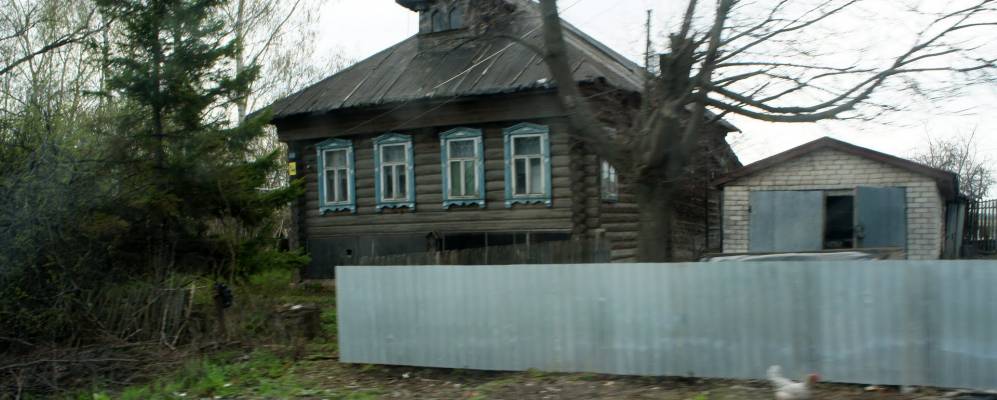 
            Фотография Семенищей