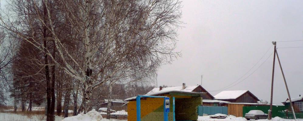 
            Фотография Федьковки