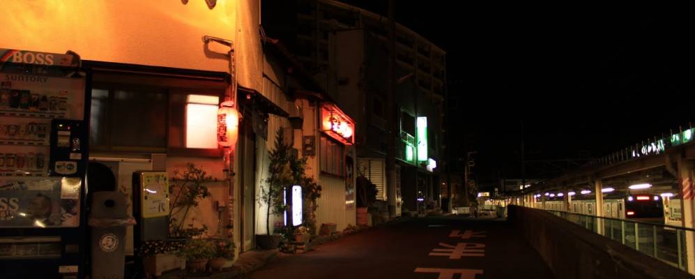 
            Фотография Хасуды