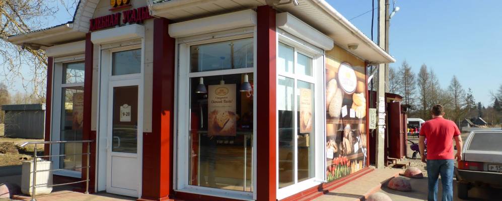 
            Фотография Ивановского