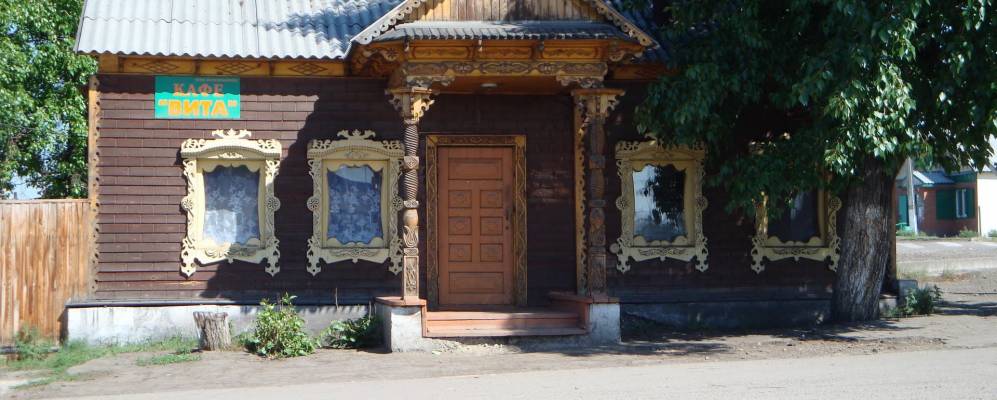 
            Фотография Могоенока