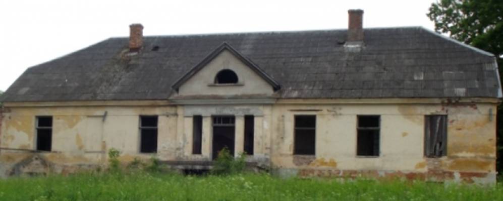 
            Фотография Блидене