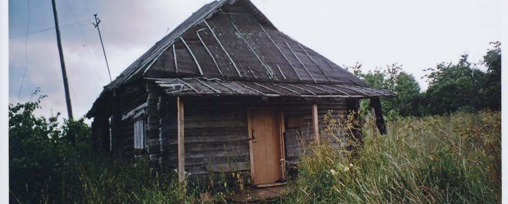 
            Фотография Громши