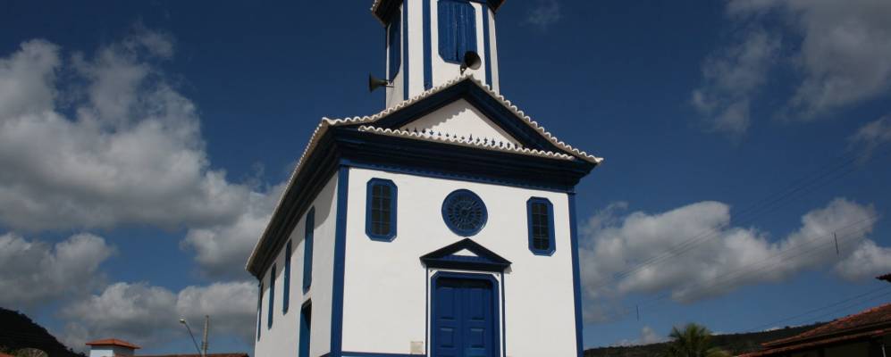 
            Фотография Консеикао до Мато Дентро