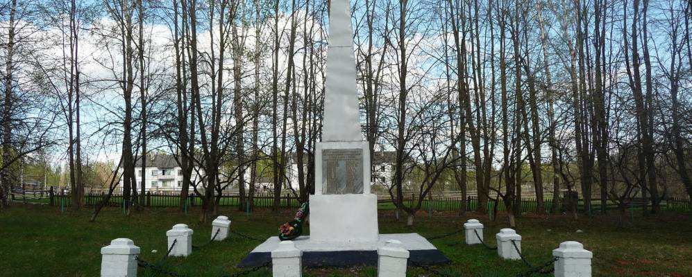 
            Фотография Деньгубовки