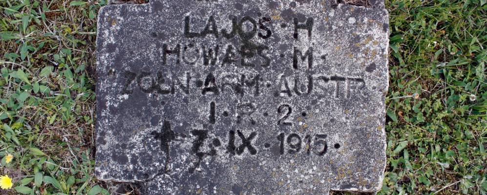 Фотография деревни Новосёлки