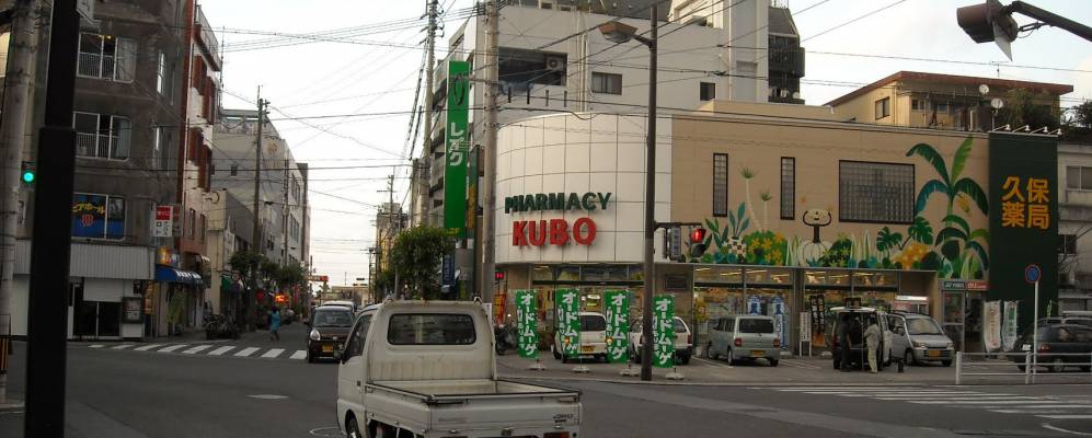 
            Фотография Назе