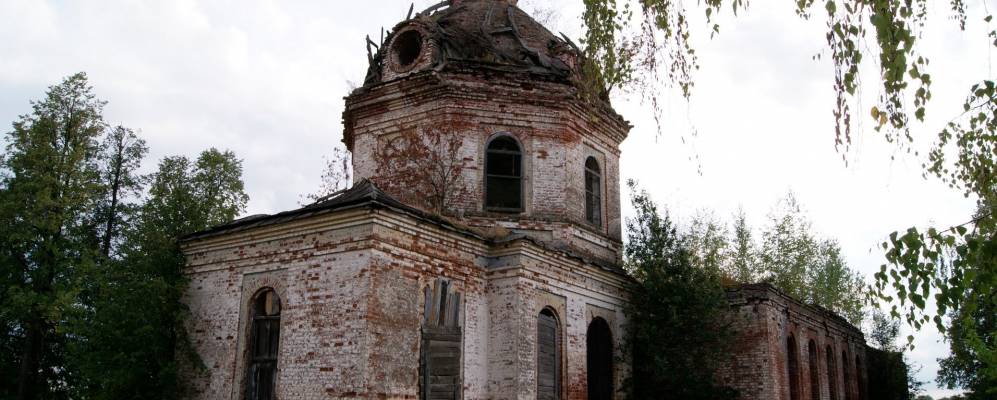 
            Фотография Немецродо