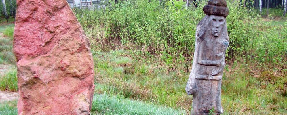 Фотография Селезовки