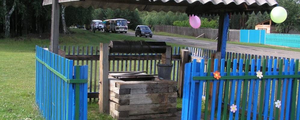 
            Фотография Трактового