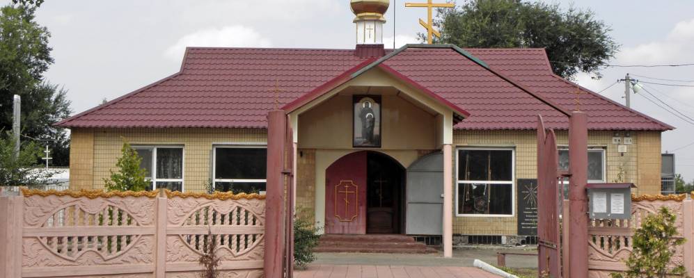 
            Фотография Ивановки